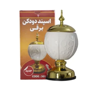 اسپند دودکن برقی مدل صدف